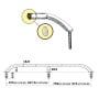 Stainless Steel Oval Handrail 750x58mm Marine Handrail OS4191030