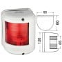 Utility78 24V 112.5° red left side navigation light White body OS1142711