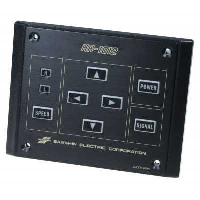 Spare panel 24V for SANSHIN rotating searchlight OS1334334