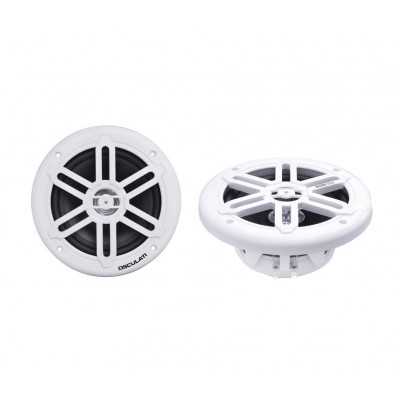 Couple Ultra-thin white stereo speakers 5.25 40x2W Rms 80-20000Hz 90dB OS2974301