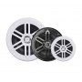Couple Ultra-thin white stereo speakers 5.25 40x2W Rms 80-20000Hz 90dB OS2974301