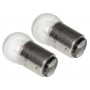 Set 2 Lampadine bipolare 12V 5W BA15D con sfera piccola a poli paralleli OS1420000-0%