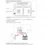 Vitrifrigo Power 300 Alimentatore 24Vdc/300W 115/230Vac Presa Schuko VT78060013-25%