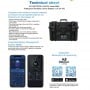 Ultimatron LiFePO4 ULP-24-100 25.6V 100Ah Batteria al Litio BMS Smart Bluetooth ULULP24100