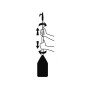 Pagaia telescopica in Alluminio con mezzo marinaio D. 30mm L. 120 - 165cm N30610511710-10%