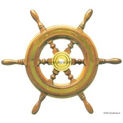 Wood/brass helm - D.420mm OS4516042