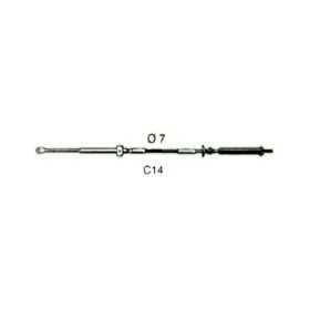 Ultraflex C14 15FT Cavo telecomando per controllo motore N110553306410-25%