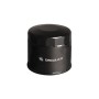 Yamaha from 150 to 250 Hp Mercury 4 Strokes Outboard Oil Filter OS1750405