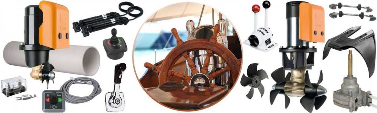 Steering trim maneuvering systems